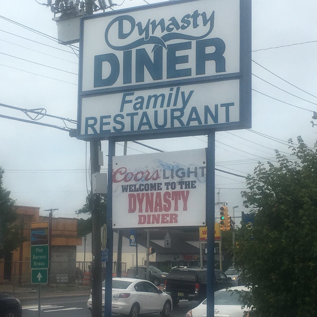 Dynasty Diner